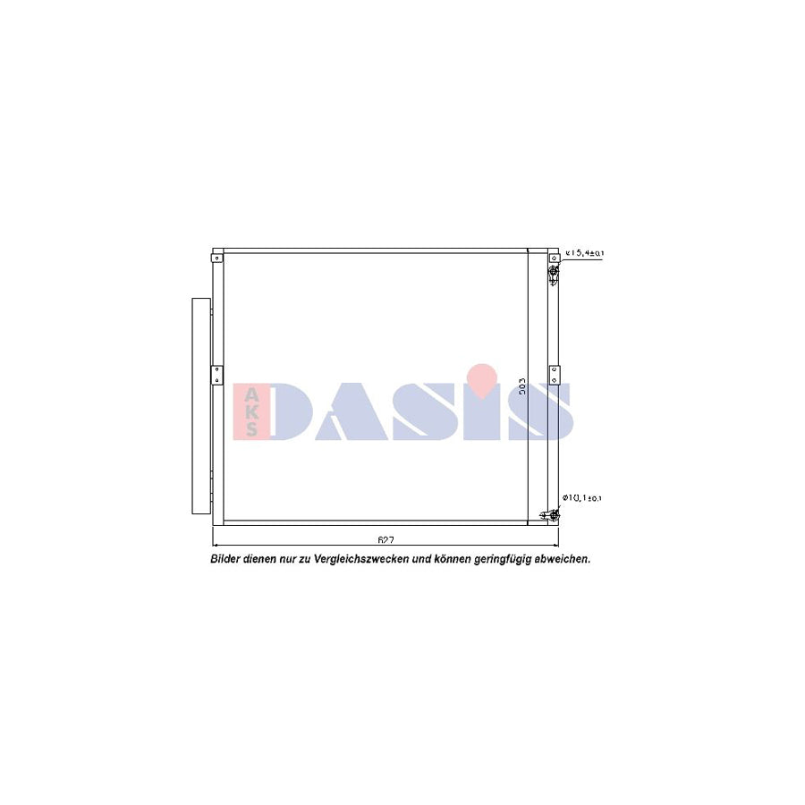 AKS Dasis 212049N Air Conditioning Condenser | Duco Car Parts UK