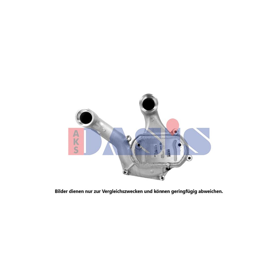 AKS Dasis 267035N Intercooler | Duco Car Parts UK