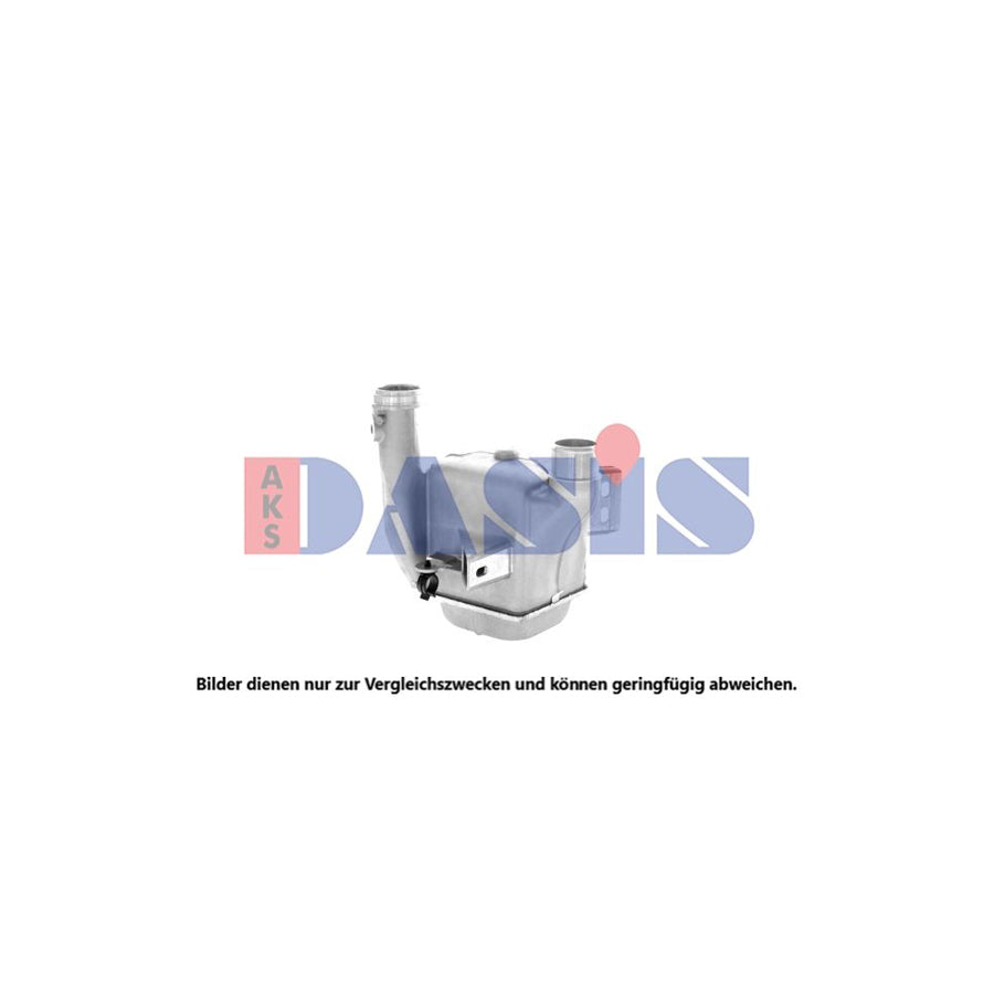 AKS Dasis 407014N Intercooler | Duco Car Parts UK