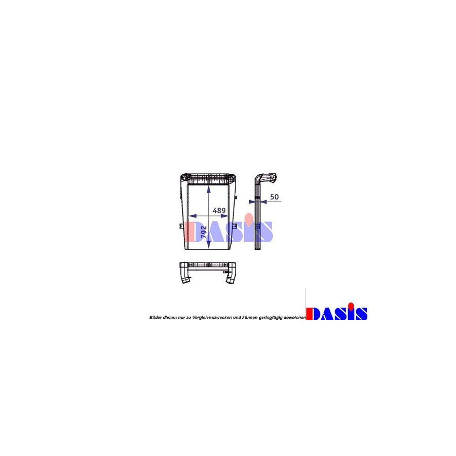 AKS Dasis 407040N Intercooler | Duco Car Parts UK