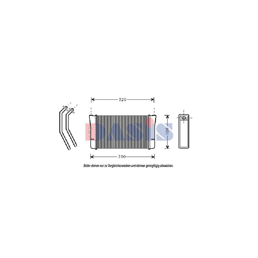 AKS Dasis 407070T Intercooler | Duco Car Parts UK