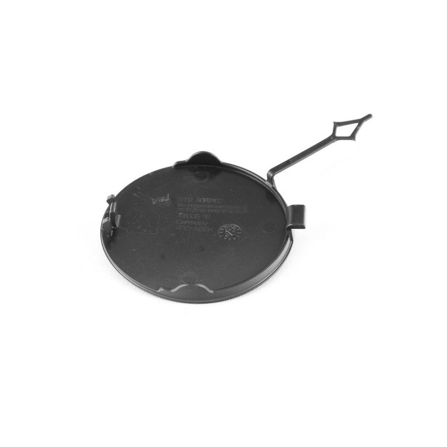 Genuine BMW 51128068537 F87 LCI Rear Bumper Towing Eye Flap (Inc. M2 & M2 Competition) | Duco Car Parts UK Car Parts