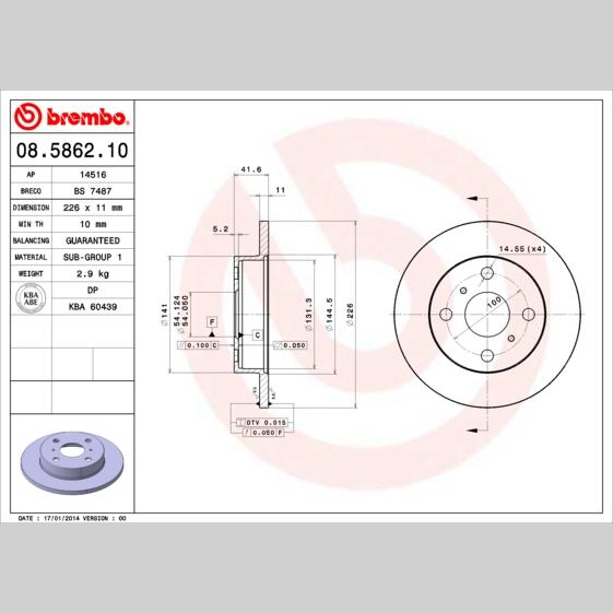 BOSCH 1987470019 Disc Brake Caliper Repair Kit