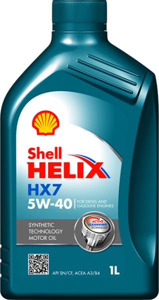 SHELL HELIXHX75W401L Engine Oil