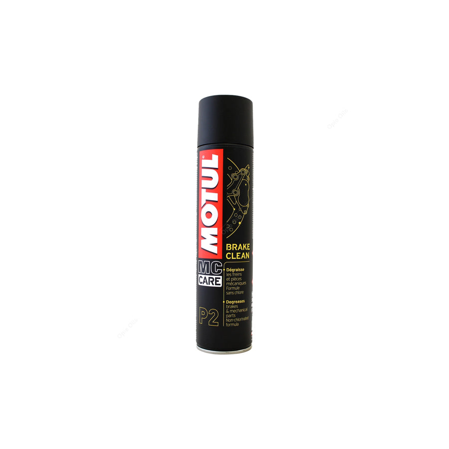 Motul MC Care P2 Brake Clean - Motorcycle Brake Cleaner & Degreaser Spray