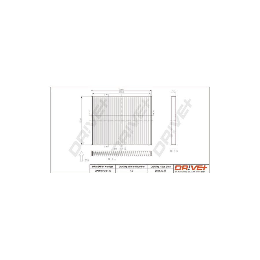 Dr!Ve+ Dp1110.12.0126 Pollen Filter For Chevrolet Aveo | Duco Car Parts UK Car Parts