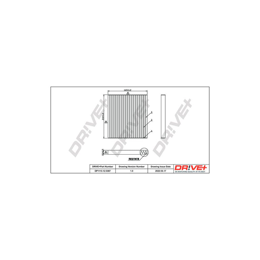 Dr!Ve+ Dp1110.12.0387 Pollen Filter For Kia Soul Ii (Ps) | Duco Car Parts UK Car Parts