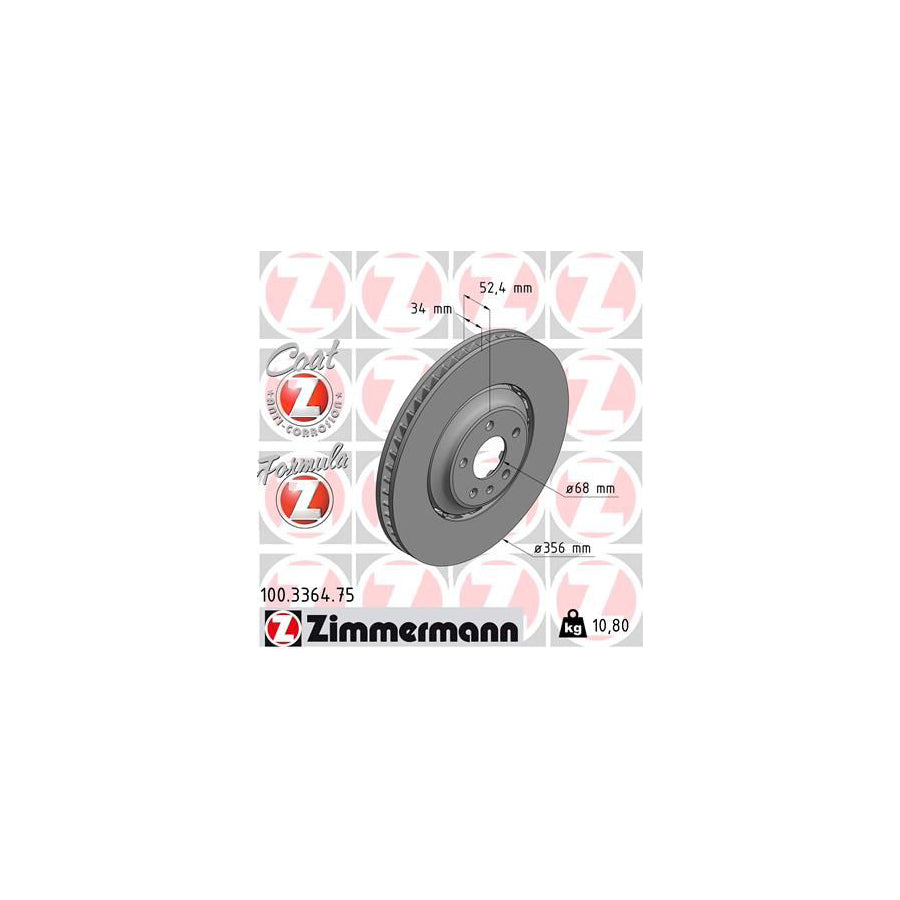 ZIMmERMANN FORMULA Z COAT Z 100 3364 75 Brake Disc for AUDI A8 D4 4H2 4H8 4HC 4HL Two piece brake disc Vented Coated Alloyed High carbon