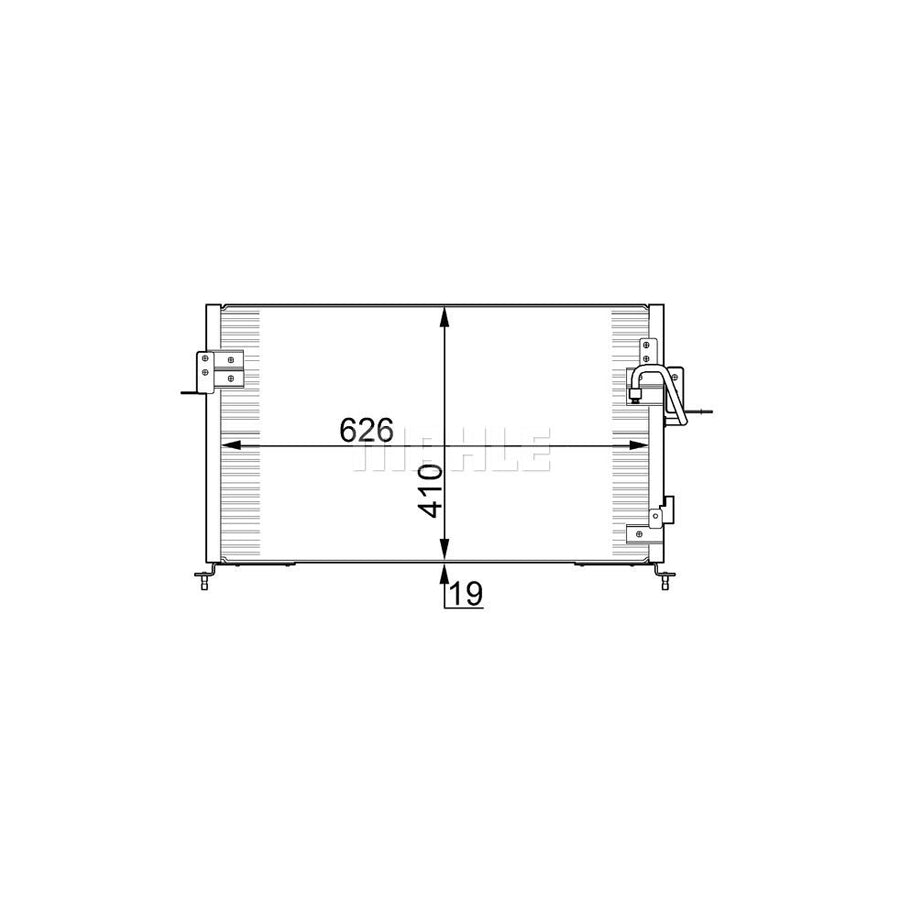 MAHLE ORIGINAL AC 676 000S Air conditioning condenser without dryer