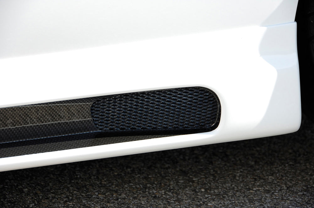 Rieger 00099060 Audi B8 B81 Right Side Skirt (A5 & S5) - Carbon-Look