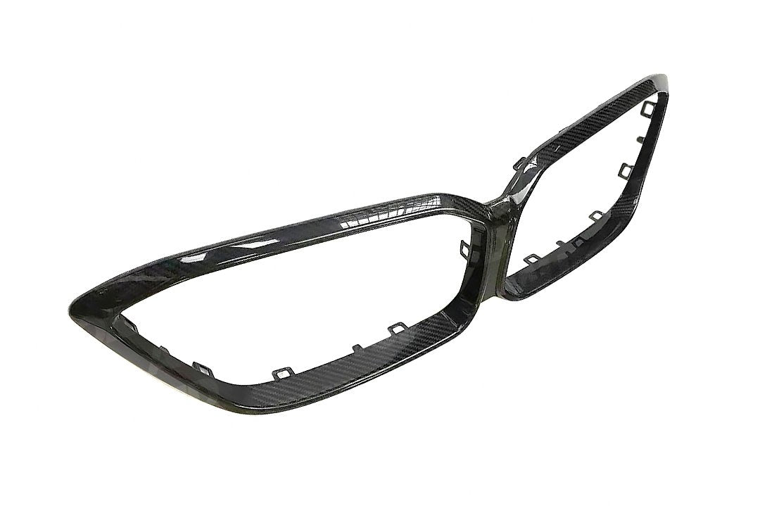 AUTOID BMW F87 M2 Competition TRE Pre-preg Carbon Fibre Kidney Grille Surround - Duco Car Parts UK