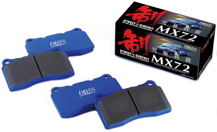 Endless HONDA MX72 Front Brake Pads (CRX, Civic) - Duco Car Parts UK