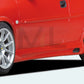 Rieger 00058826 Opel Corsa B Side Skirt 1 | Duco Car Parts UK Car Parts