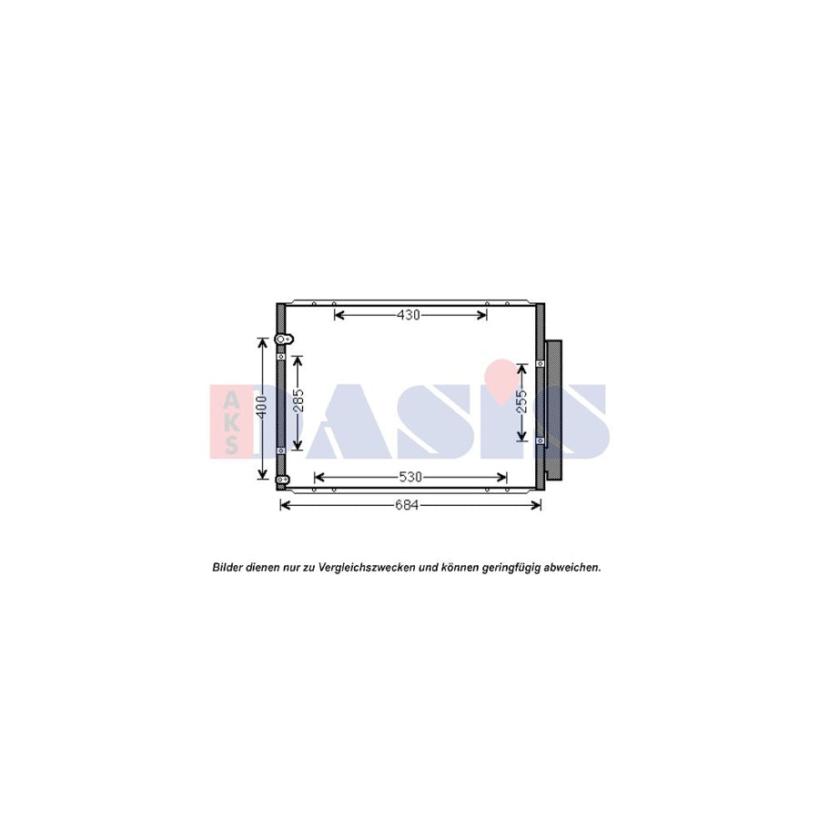AKS Dasis 212082N Air Conditioning Condenser | Duco Car Parts UK