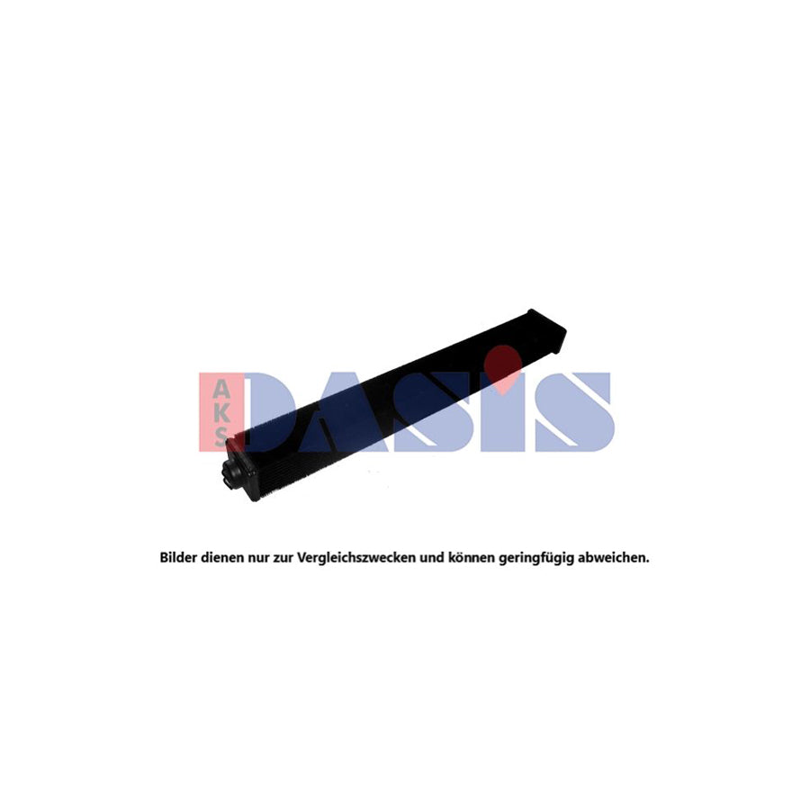 AKS Dasis 440648N Engine Radiator | Duco Car Parts UK