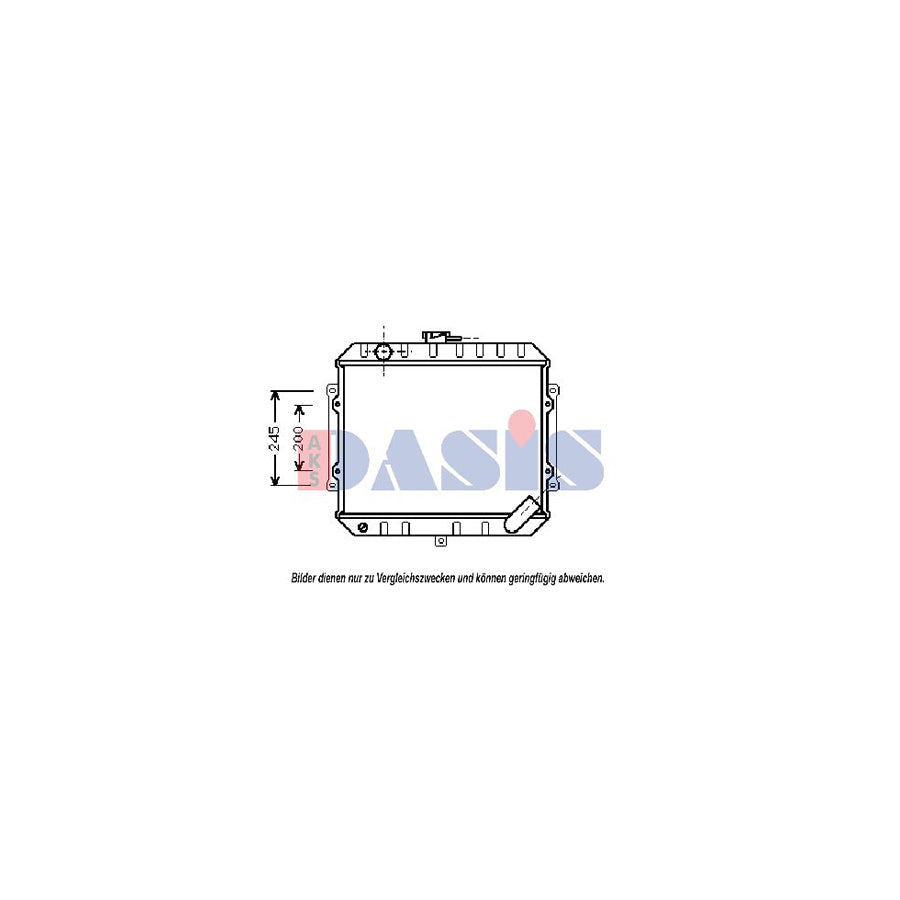 AKS Dasis 480560N Engine Radiator For Audi 80 B3 (89, 89Q, 8A) | Duco Car Parts UK