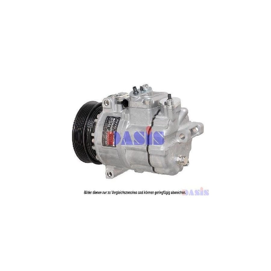 AKS Dasis 850675N Compressor, Air Conditioning | Duco Car Parts UK