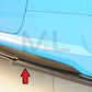 Rieger 00088234 Audi 8J-FV 8S Side Skirt Splitter (TT, TTS & TTRS) 5 | Duco Car Parts UK Car Parts