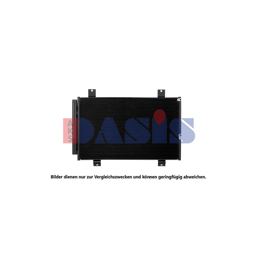 AKS Dasis 212147N Air Conditioning Condenser | Duco Car Parts UK