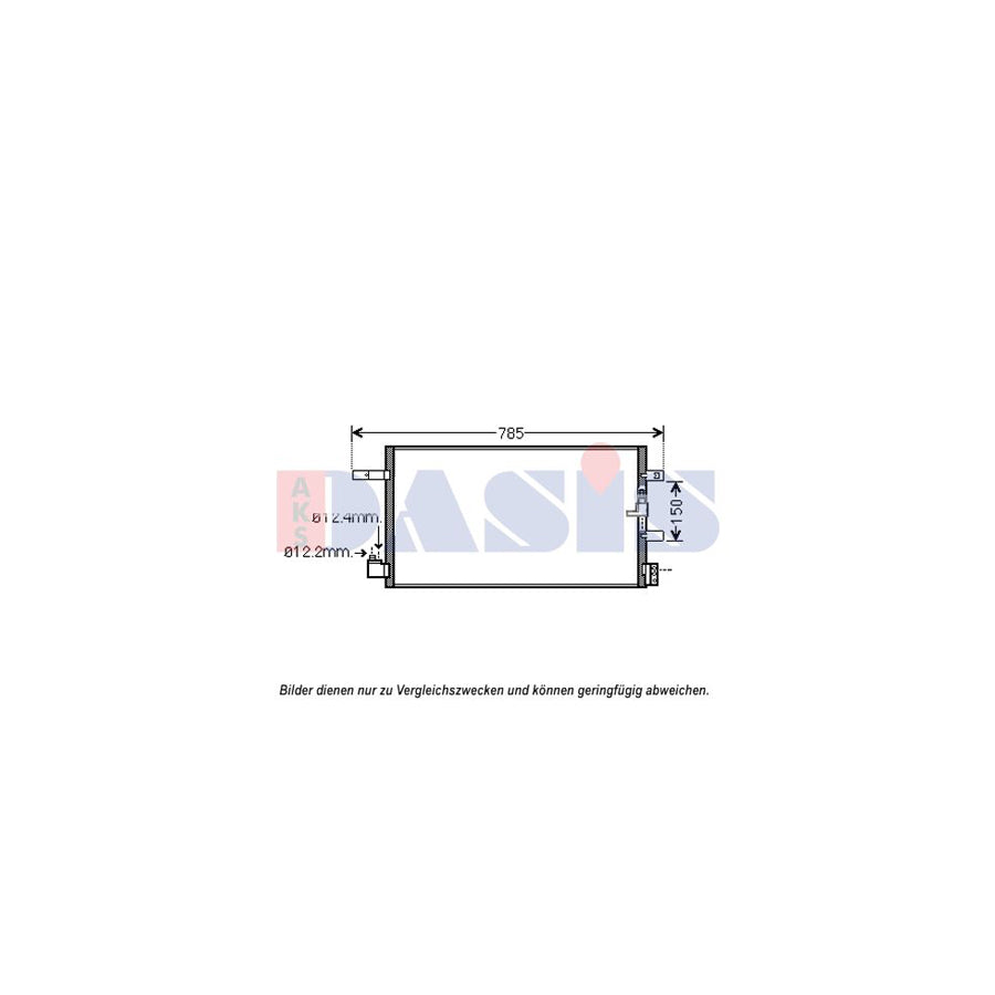 AKS Dasis 482025N Air Conditioning Condenser | Duco Car Parts UK