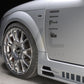 Rieger 00055113 Audi 8N TT Side Skirt 5 | Duco Car Parts UK Car Parts