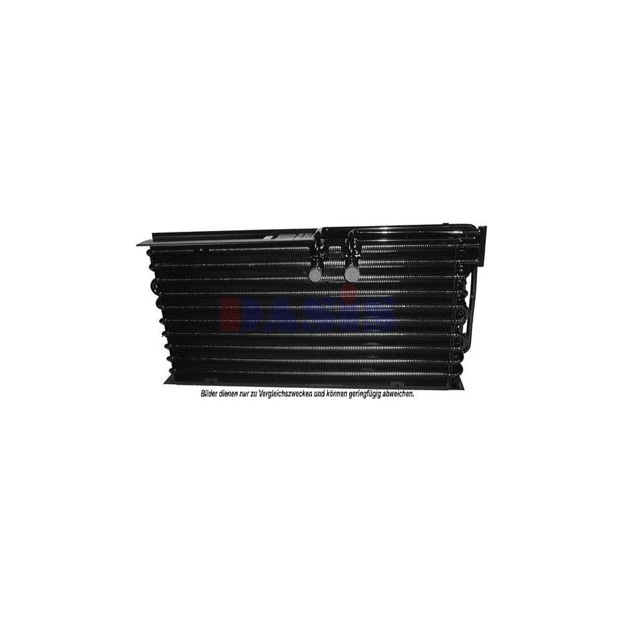 AKS Dasis 420021N Air Conditioning Condenser | Duco Car Parts UK