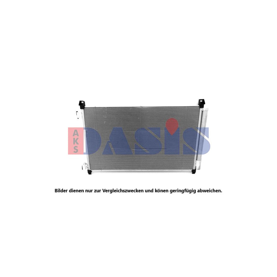 AKS Dasis 072065N Air Conditioning Condenser For Nissan X-Trail (T32) | Duco Car Parts UK
