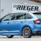 Rieger 00079023 Skoda NH Rapid Side Skirt 3 | Duco Car Parts UK Car Parts