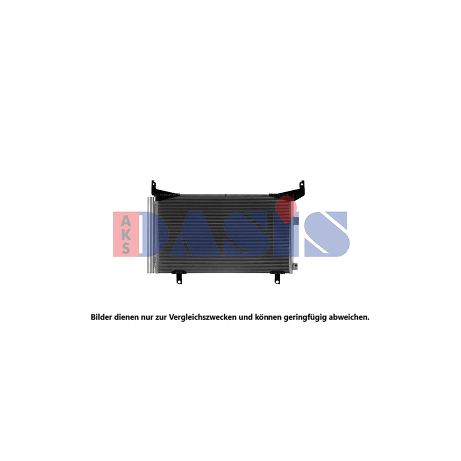 AKS Dasis 352025N Air Conditioning Condenser For Subaru Forester V (Sk) | Duco Car Parts UK