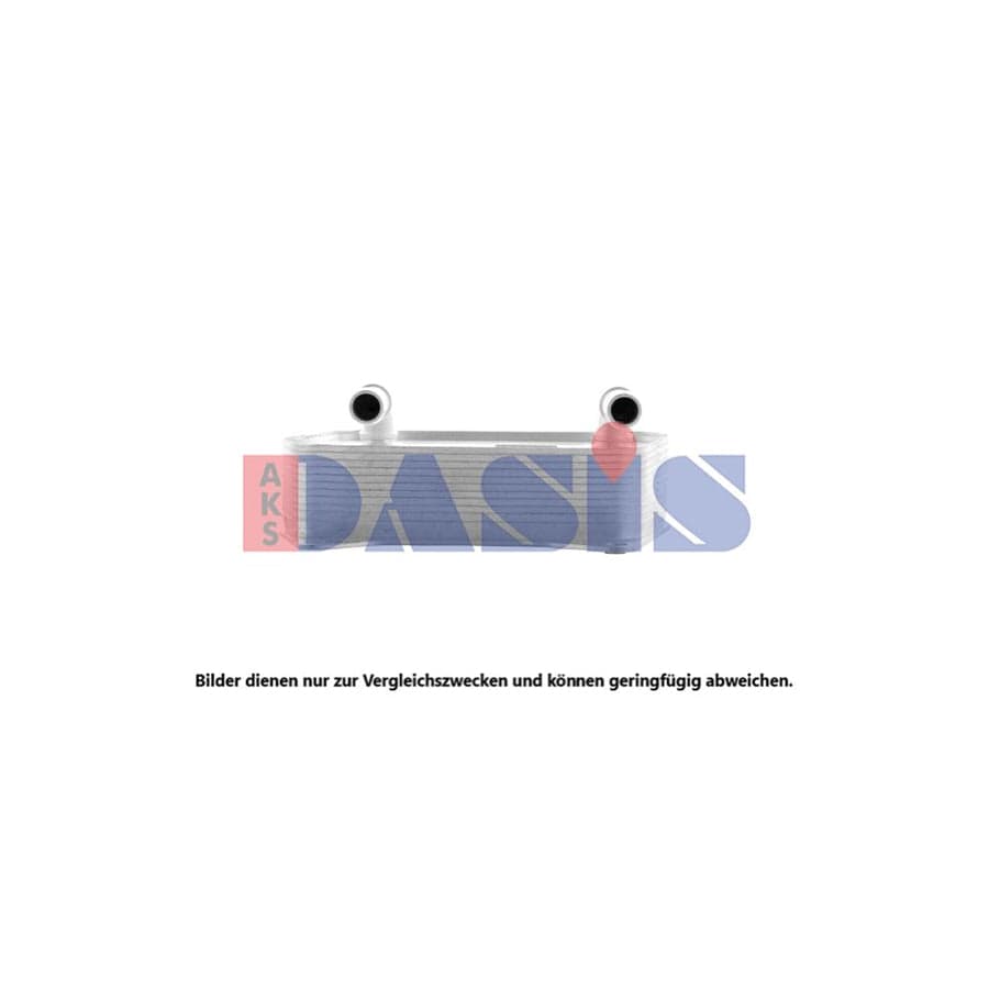 AKS Dasis 420032N Air Conditioning Condenser | Duco Car Parts UK