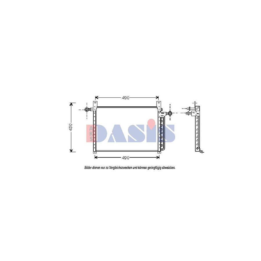 AKS Dasis 522280N Air Conditioning Condenser | Duco Car Parts UK