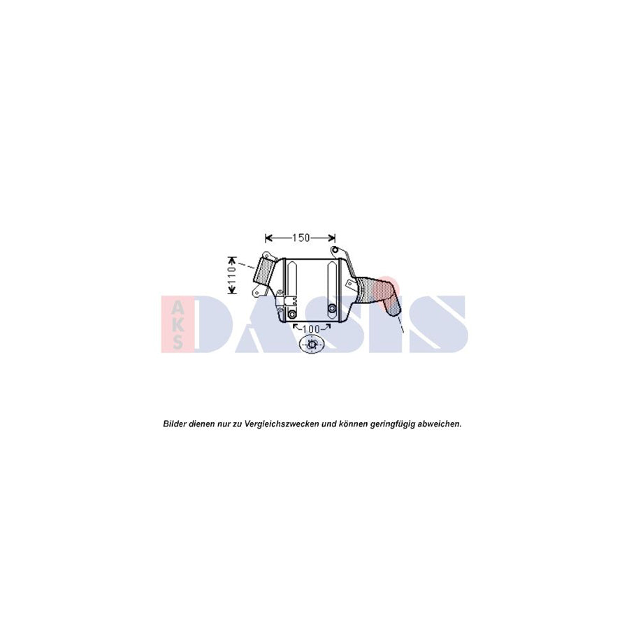 AKS Dasis 057007N Intercooler | Duco Car Parts UK