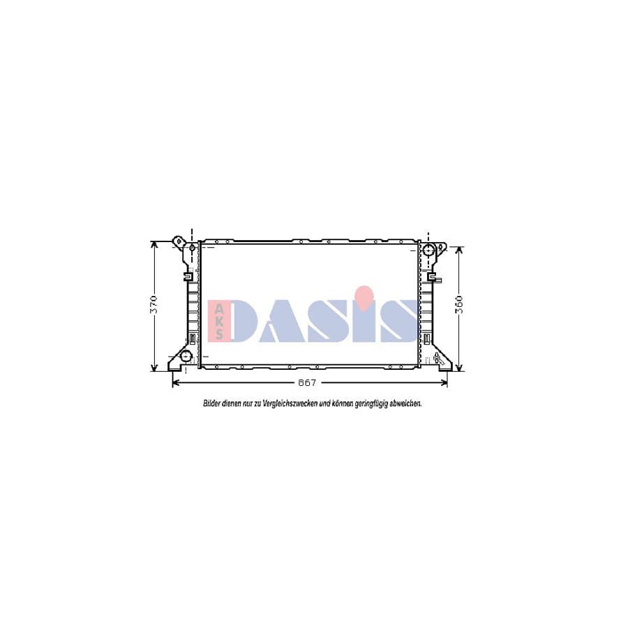 AKS Dasis 420055N Air Conditioning Condenser | Duco Car Parts UK