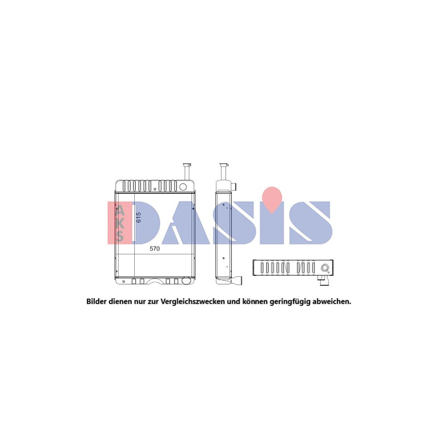 AKS Dasis 440781N Engine Radiator | Duco Car Parts UK
