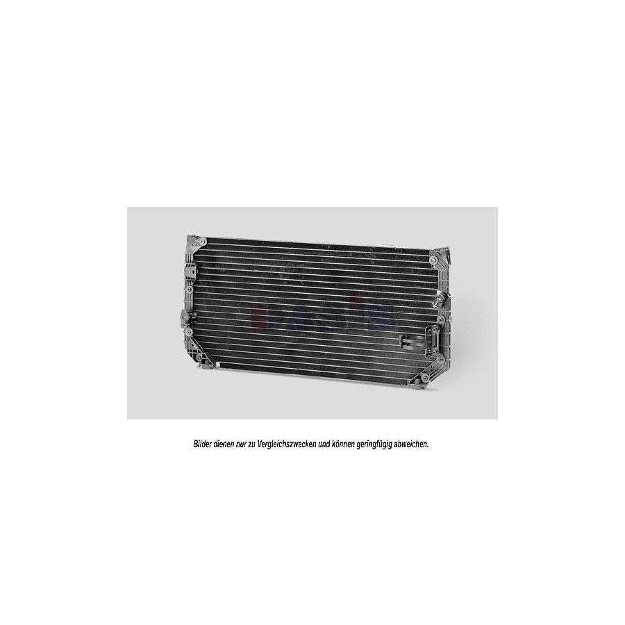 AKS Dasis 213600N Air Conditioning Condenser For Toyota Corolla | Duco Car Parts UK