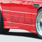 Rieger 00038033 BMW 3 Series E30 Side Skirt 1 | Duco Car Parts UK Car Parts