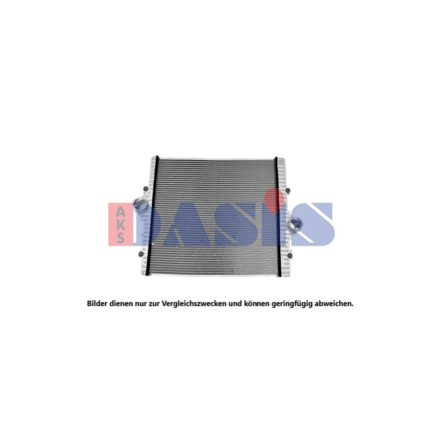 AKS Dasis 217015N Intercooler | Duco Car Parts UK