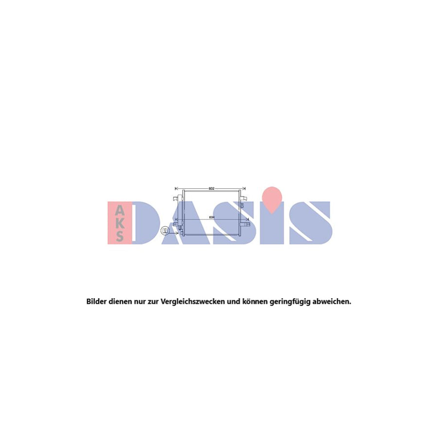 AKS Dasis 112047N Air Conditioning Condenser | Duco Car Parts UK