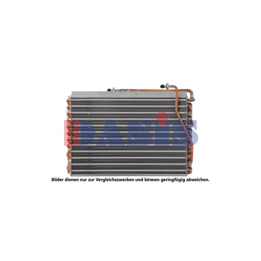 AKS Dasis 422054N Air Conditioning Condenser | Duco Car Parts UK