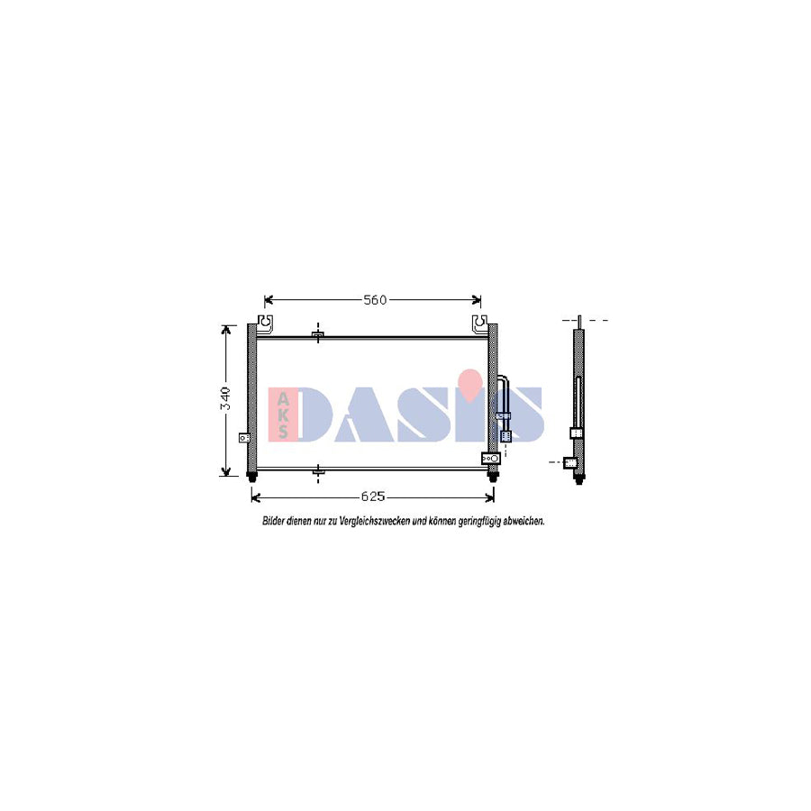AKS Dasis 112080N Air Conditioning Condenser For Mazda 323 | Duco Car Parts UK