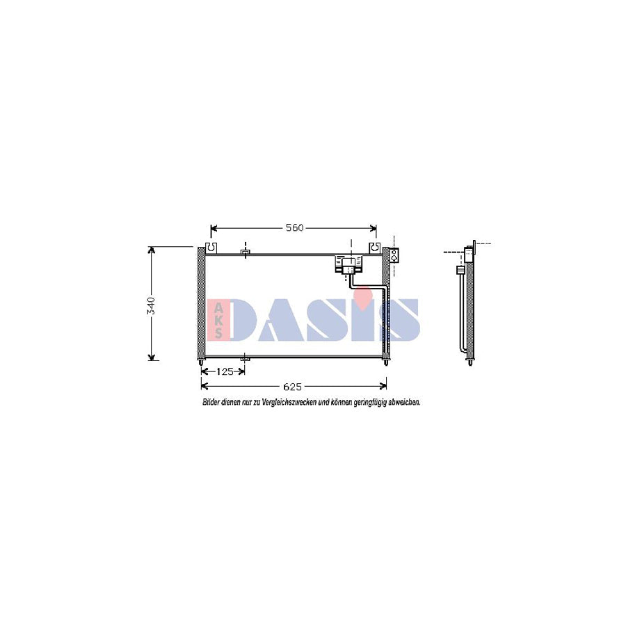 AKS Dasis 112310N Air Conditioning Condenser For Mazda 323 | Duco Car Parts UK