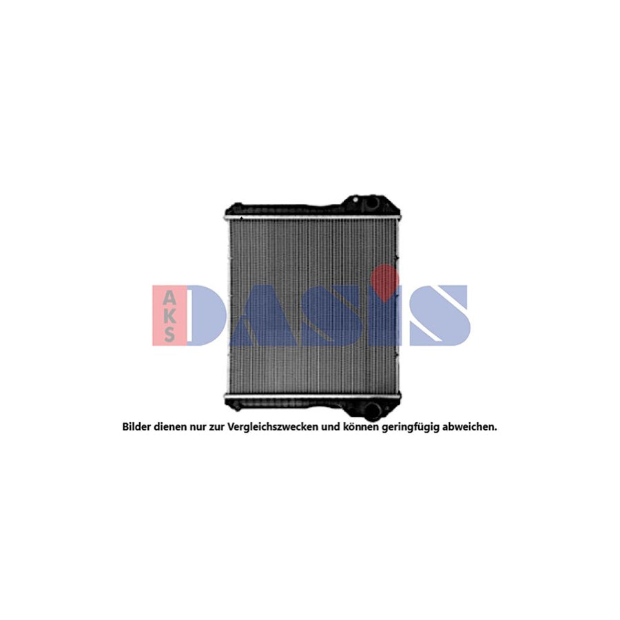 AKS Dasis 440833S Engine Radiator | Duco Car Parts UK