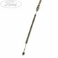GENUINE FORD 1494893 TRANSIT O/S RH PARKING HAND BRAKE CABLE | Duco Car Parts UK