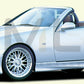 Rieger 00070020 Mercedes-Benz R170 SLK Side Skirt 2 | Duco Car Parts UK Car Parts