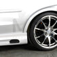 Rieger 00058925 Opel Corsa C Side Skirt 5 | Duco Car Parts UK Car Parts