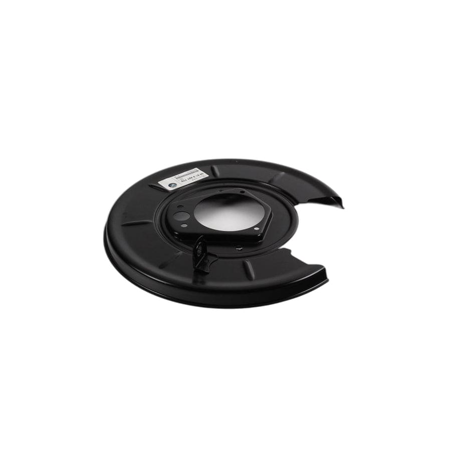 Genuine BMW 34212227779 E34 Protection Plate Left (Inc. M5 & M5 3.8) | Duco Car Parts UK Car Parts