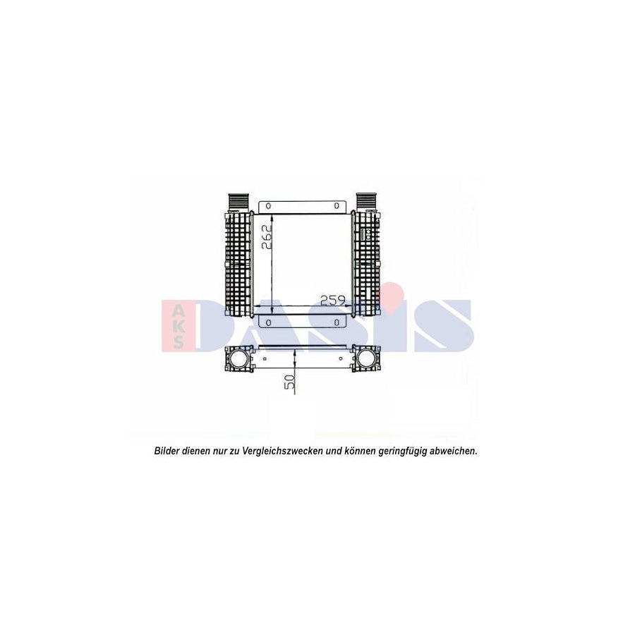 AKS Dasis 447012N Intercooler | Duco Car Parts UK