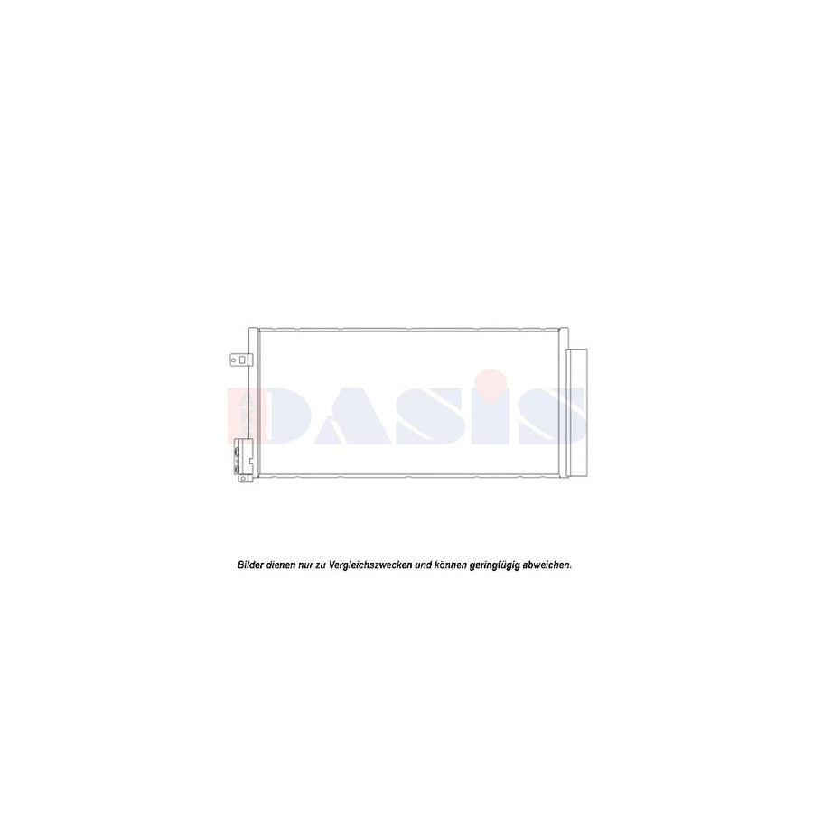 AKS Dasis 082051N Air Conditioning Condenser | Duco Car Parts UK