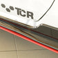 Rieger 00059516 VW Mk7 Golf GTI-TCR Side Skirt Splitter 3 | Duco Car Parts UK Car Parts