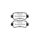 EBC PDKR549 Mazda CX-5 Ultimax Rear Brake Pad & Plain Disc Kit 2 | Duco Car Parts UK Car Parts